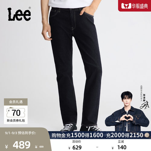 Lee中腰五袋款清水洗男牛仔裤
