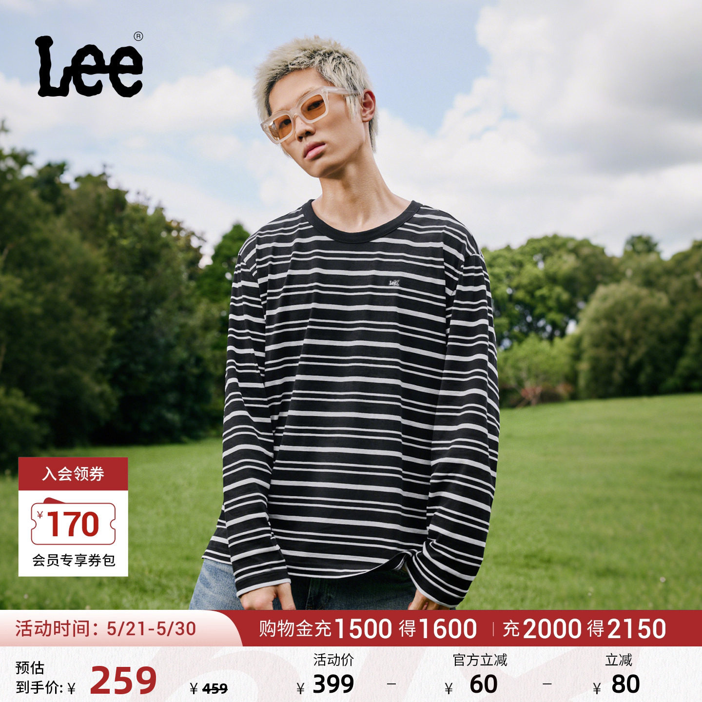 Lee舒适版圆领小Logo徽标黑色男女莱卡条纹长袖T恤LUT01