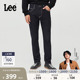 中腰直筒不易褪色清水洗男牛仔裤 Lee723修身 潮流 张凌赫代言