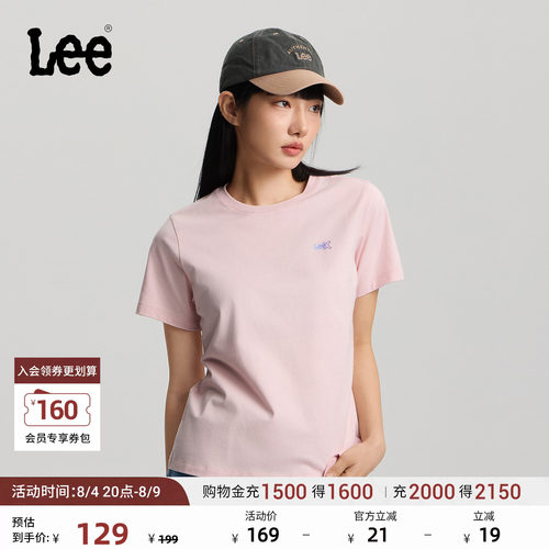 胸前有小的渐变Logo印花
