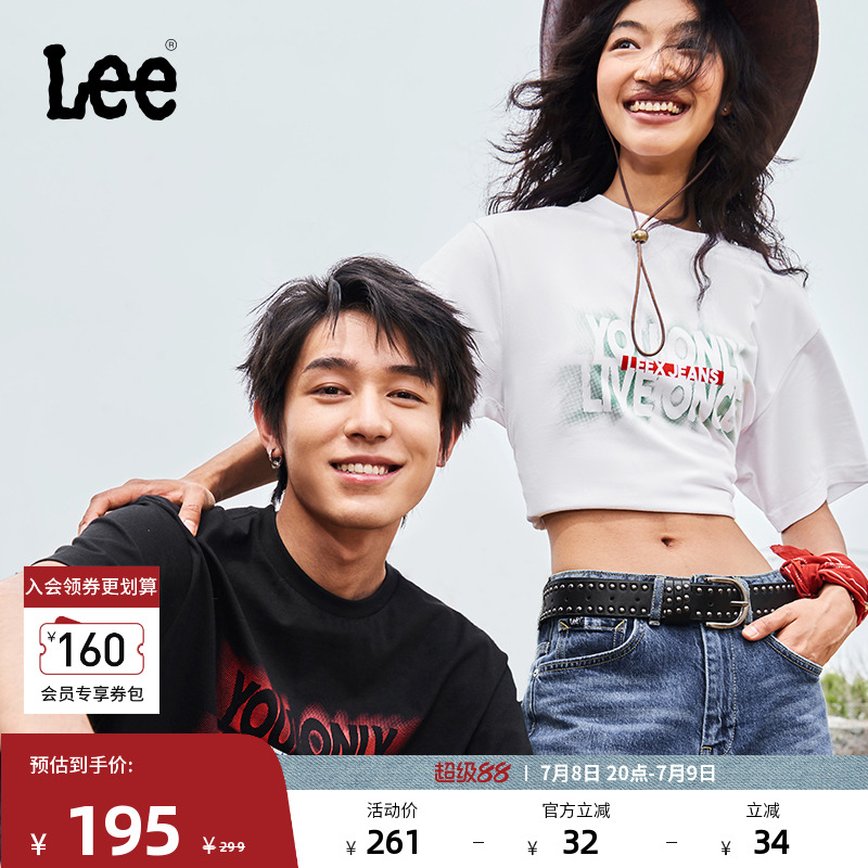 Lee舒适版圆领短袖T恤