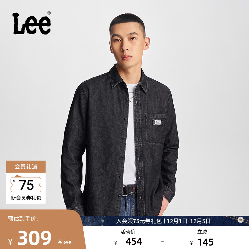 Lee工装风黑色男长袖牛仔衬衫