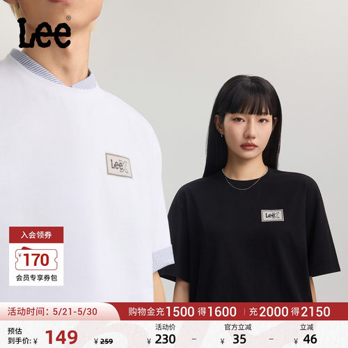 宽松版短袖T恤 胸前刺绣感设计Logo印花