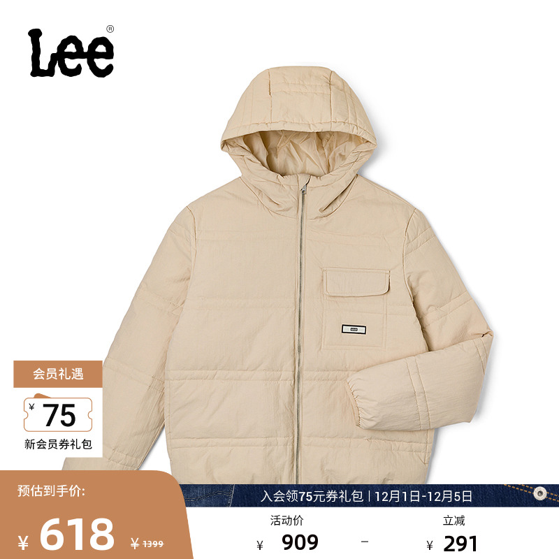 Lee商场同款标准版连帽小Logo织标男羽绒服外套潮流LMT0088617KH