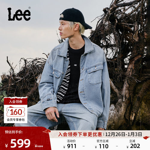 舒适版牛仔夹克外套 背部与袖部解构设计