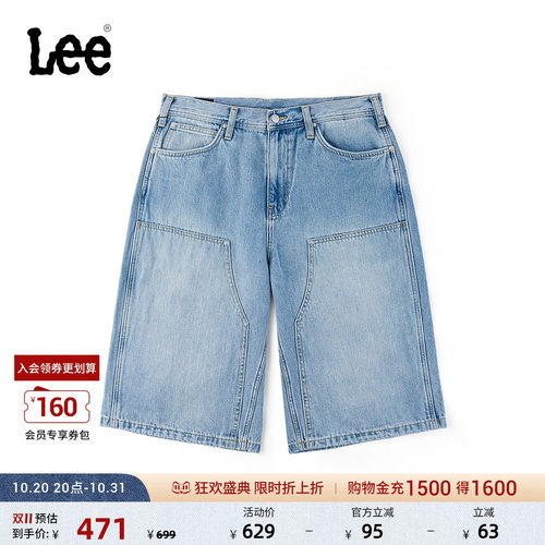 五袋款牛仔短裤 浅蓝色水洗设计