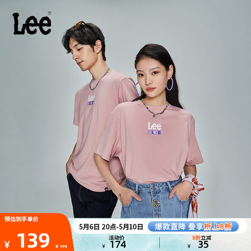 Lee舒适版型经典logo印花男女同款休闲短袖T恤潮流LUT0054714LE-封面