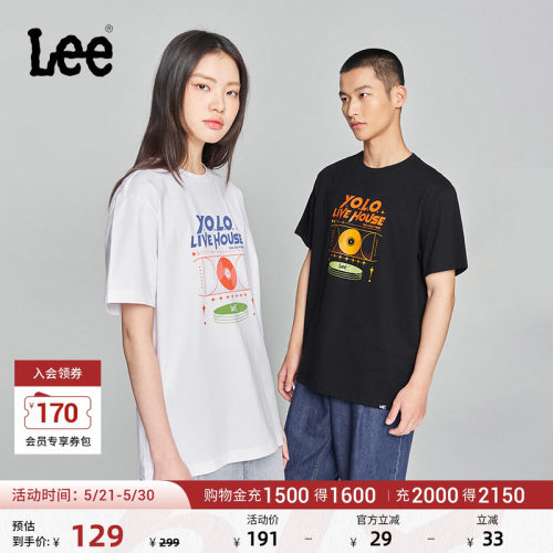 圆领Logo印花男女同款短袖T恤
