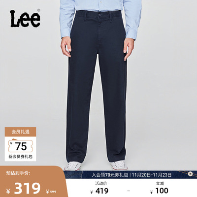 Lee25秋冬新品宽松版男款经典斜纹布抓绒休闲裤潮流LMB009918209