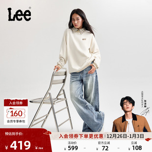 舒适破洞设计复古浅蓝女阔腿牛仔裤 Lee25秋冬新品 张凌赫代言