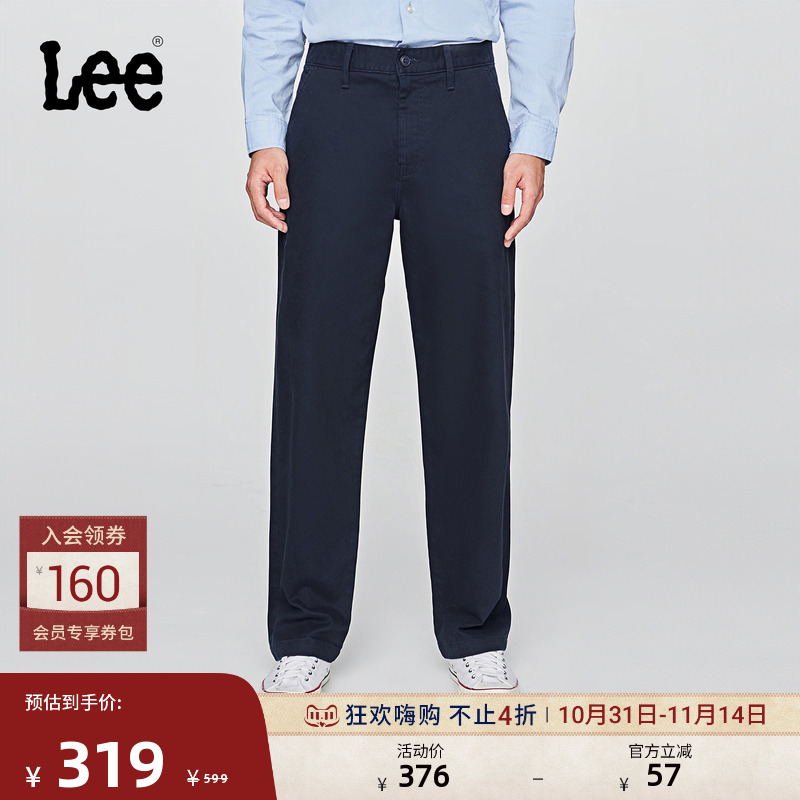Lee25秋冬新品宽松版男款经典斜纹布抓绒休闲裤潮流LMB009918209