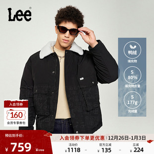 Lee商场同款 仿羊羔绒领拼接男羽绒服休闲潮流LMT00626520 舒适版