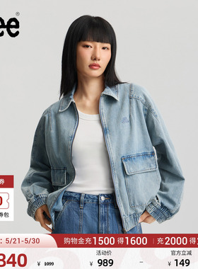 Lee商场同款26春夏新宽松版刺绣Logo浅蓝色女哈灵顿牛仔夹克外套