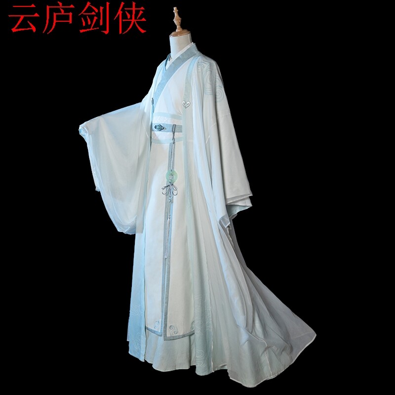 正版合作【Uwowo】魔道祖师动画版动漫衍生服饰蓝湛 现货蓝忘机Co|ruв категории плесень играть/Аниме/вокруг/cos/настольные игры, Косплей одежды/реквизит/услуги, Косплей мужской одежды - от Buy2taobao.com для оказания профессиональной услуги покупки агента Taobao