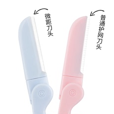 Xiumei Дао
