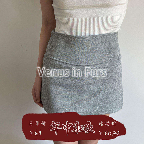 防走光纯色侧开叉运动裙裤半身裙