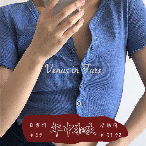 包邮 春夏 美式复古 修身显瘦短款木耳边V领系扣螺纹短袖开衫 T恤