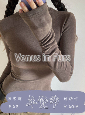 欧美风纯色内搭弹力包身型磨毛保暖舒适高领长袖T恤打底衫上衣女