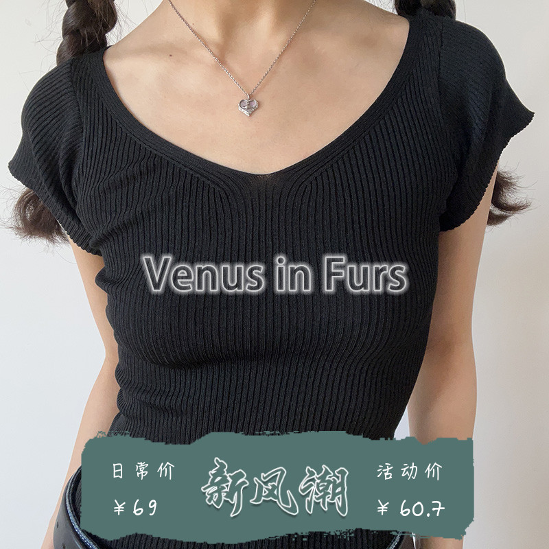 复古时髦纯色V领螺纹短袖针织衫