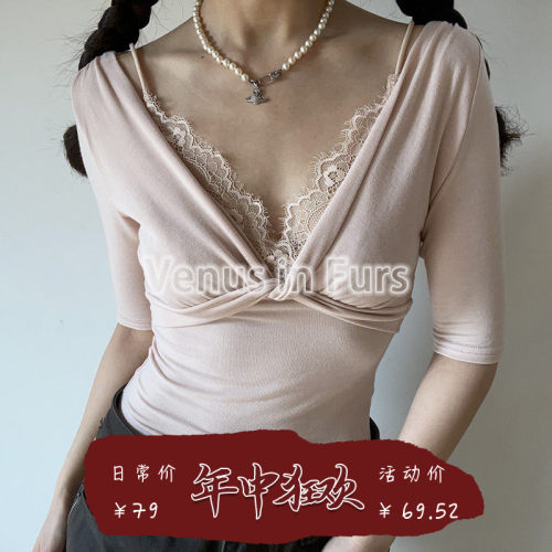 性感V领扭结蕾丝拼接假两件中袖T