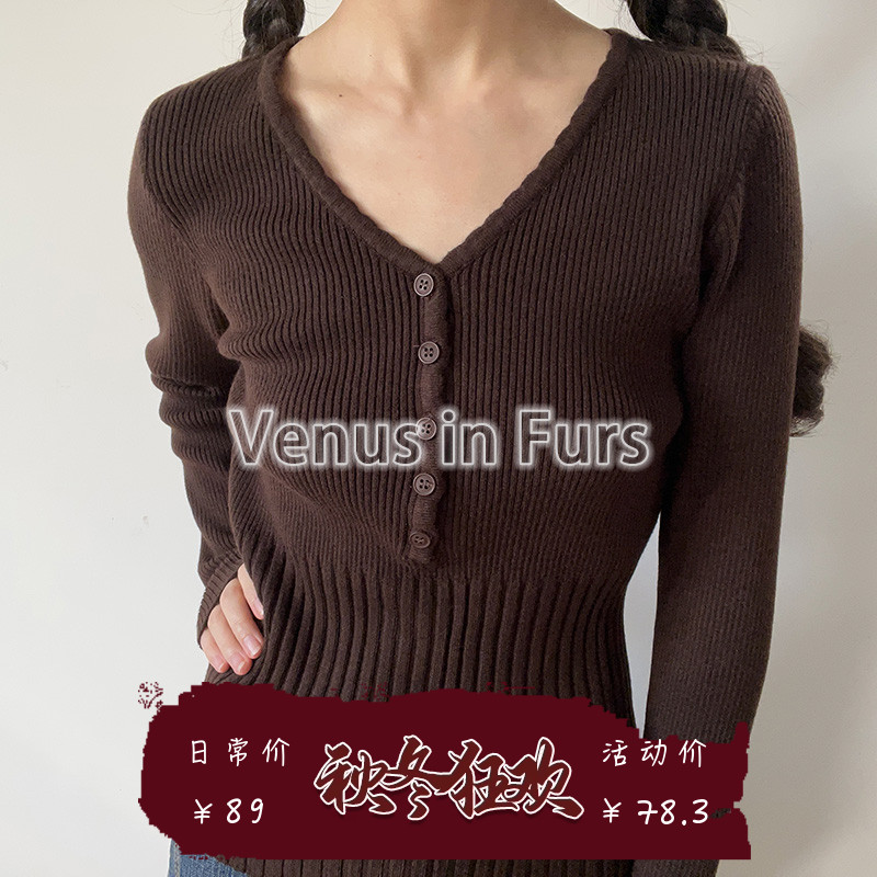 V领排扣舒适保暖长袖针织打底衫