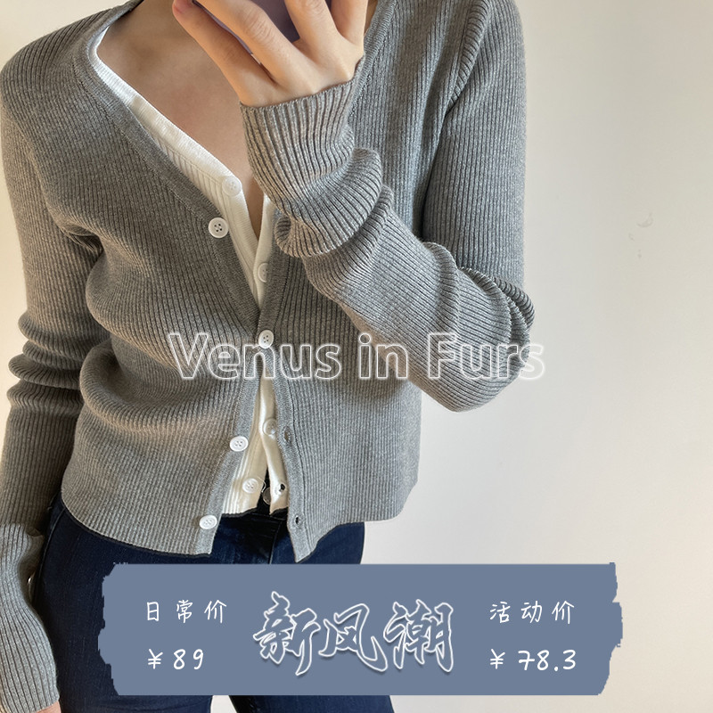 秋冬假两件单排扣V领针织开衫