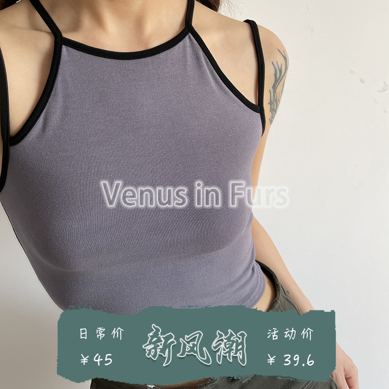 窄肩拼色吊带修身短款内搭