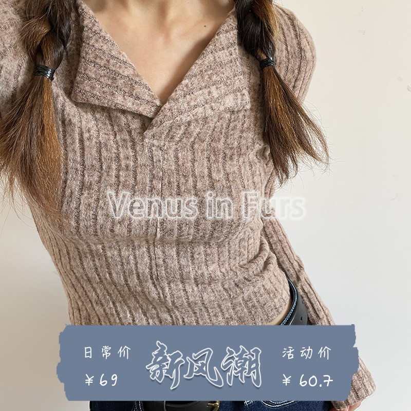 小翻领坑条长袖针织T恤打底衫