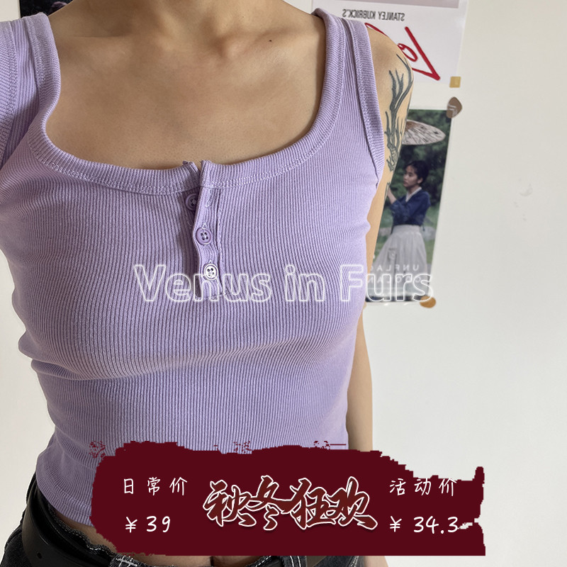 美式三粒扣背心螺纹无袖短款