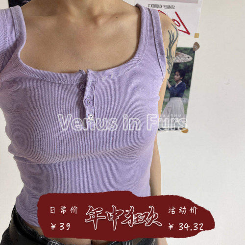 美式三粒扣背心螺纹无袖短款