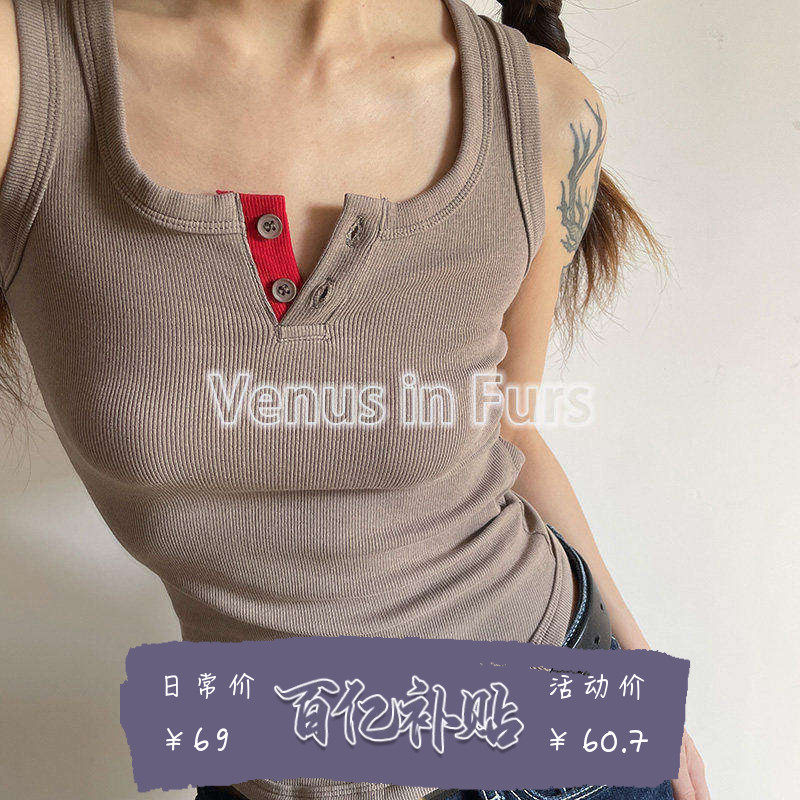 美式复古设计感后背绑带拼色系扣修身性感露背无袖工字型背心上衣