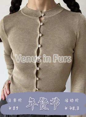 美式复古时髦柔软舒适薄款单排扣圆领镂空纯色长袖针织开衫毛衣女