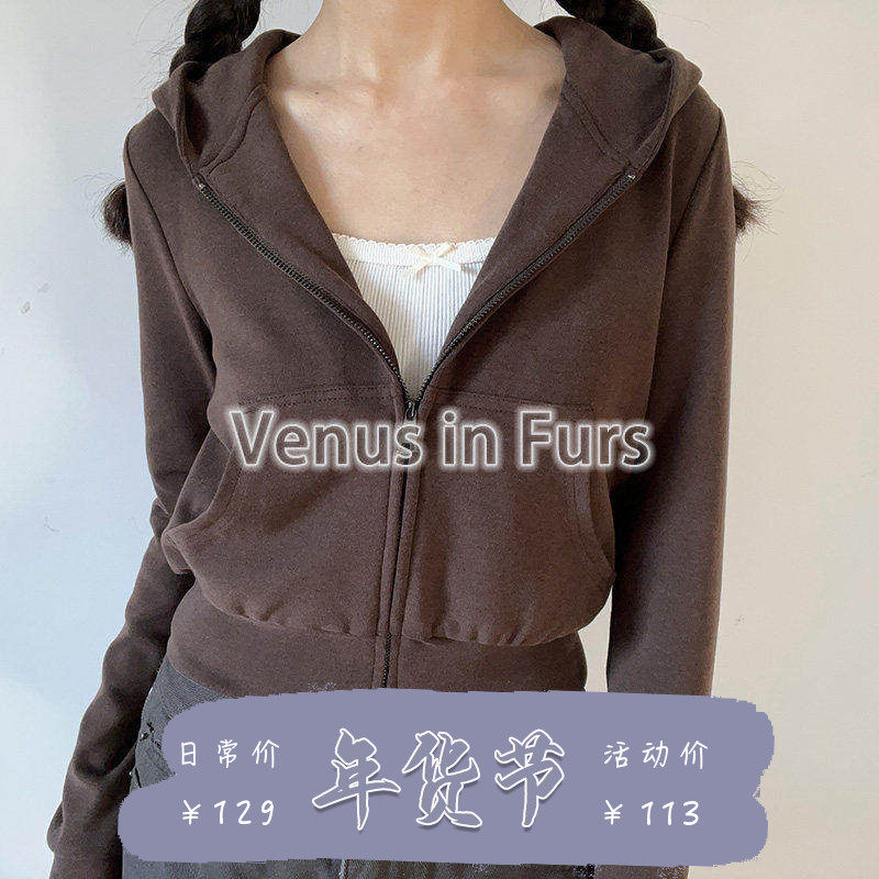 早春美式复古简约青春纯色柔软舒适休闲百搭长袖连帽拉链卫衣帽衫,女装/女士精品,卫衣/绒衫,淘宝优惠券,粉丝福利购,淘宝优惠卷