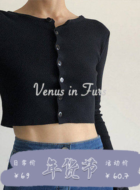 包邮 欧美复古 高腰短款露脐圆领纽扣修身显瘦长袖针织开衫 外套