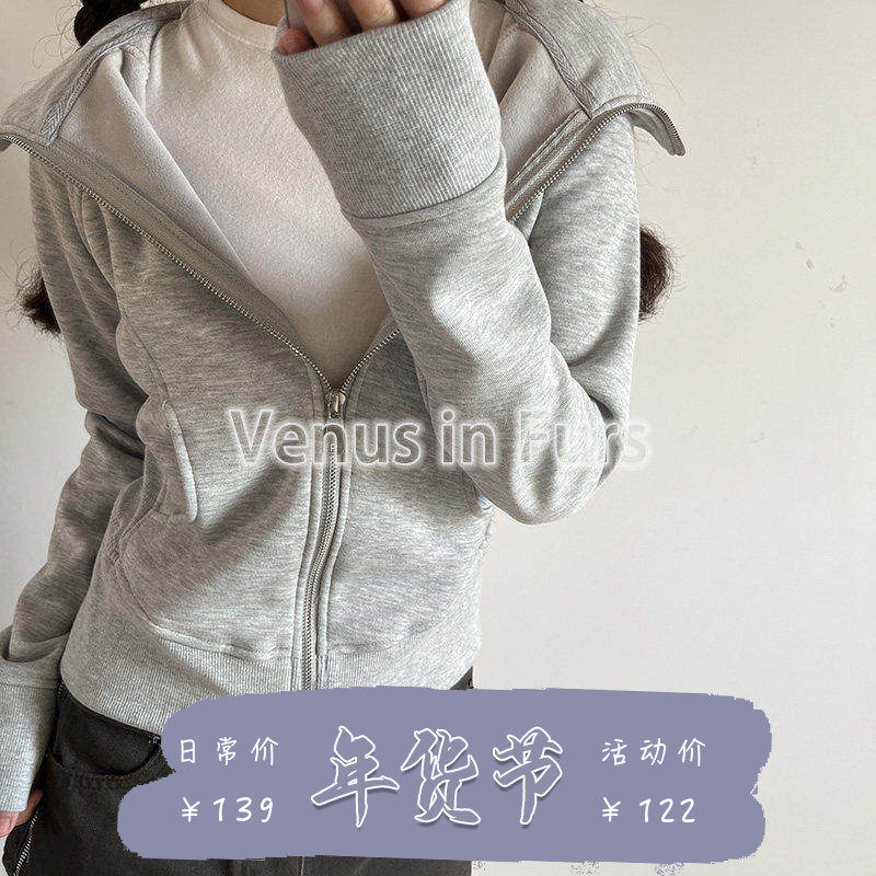 美式复古青春加绒保暖纯色运动风舒适修身连帽拉链卫衣帽衫外套女,女装/女士精品,卫衣/绒衫,淘宝优惠券,粉丝福利购,淘宝优惠卷