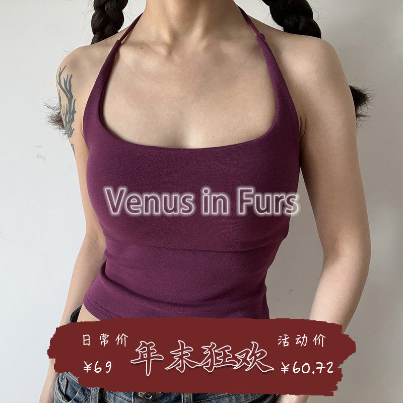 欧美风性感露背纯色磨毛可脱卸胸垫舒适修身型U领挂脖厚吊带背心