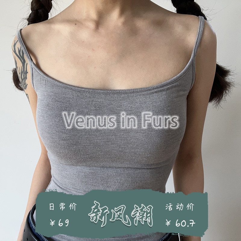 可替换胸垫显胸大显腰细纯色背心
