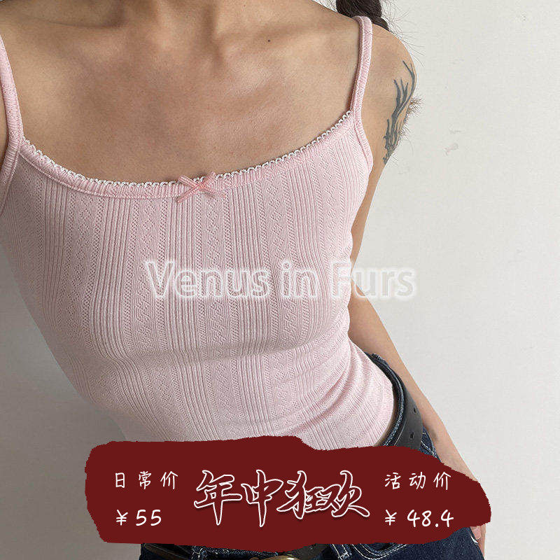 蝴蝶结曲齿吊带舒适柔软背心