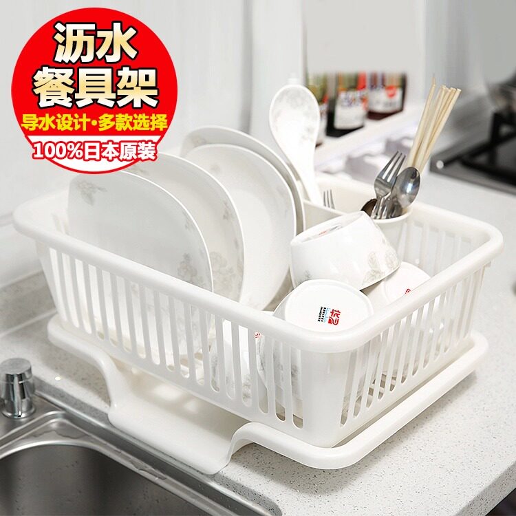 日本进口SANKO沥水架餐具碗筷收纳架厨房家用碗碟架控碗架置物架