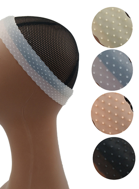 假发硅胶防滑带 蕾丝分界发带 天鹅绒发箍 lace parting wig grip