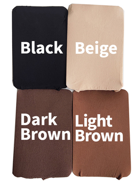 2pcs高弹力网帽High stretch mesh cap单头通黑色肤色发网wig cap