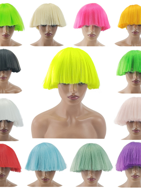 酒吧夜场舞台假发cos女网红荧光绿色波波头短发dj摇滚gaga扫帚头