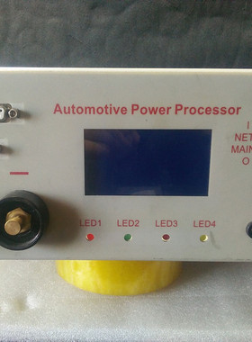 SP100A SP150A DFUTRCNIC 奔驰宝马编程稳压电源 维修升级换代