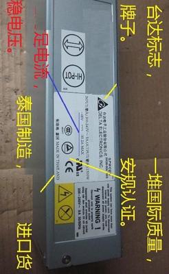 48V30A 负48V -48V32A 开关稳压源 适合OLT 19寸机柜 机房 负电源