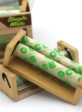 纯进口OCB手动卷烟器70mm卷8mm粗 不可调节 竹制带LOGO 耐用型