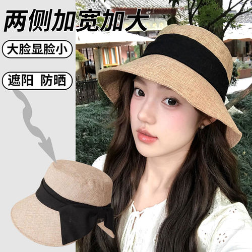 日系蝴蝶结渔夫帽女夏季薄款海边沙滩遮阳草帽显脸小防晒太阳帽子