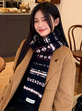 氛围感冰岛风条纹针织围巾女生冬季新款复古保暖美式小众围脖黑色