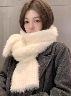 毛绒白色围巾冬季保暖围脖氛围感