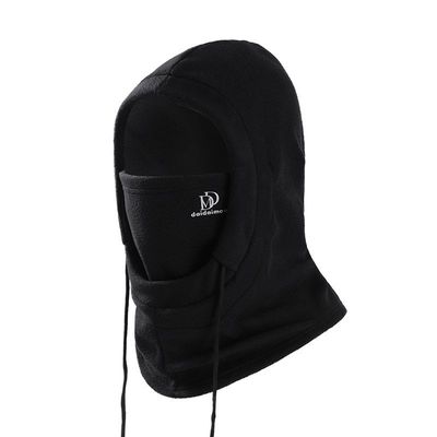 秋冬季保暖口罩男士防风头套摩托车骑行头盔内衬护脸防寒全脸面罩