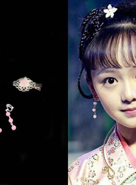 【羡鱼斋】小戏骨红楼梦薛宝钗同款耳夹发夹头饰女童古装汉服配饰